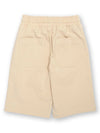 Kite Clothing Boys Yacht Style Shorts Oat Beige