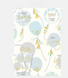 New Baby Boy Gift Sheets Caroline Gardner